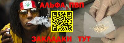 дмт Камышлов