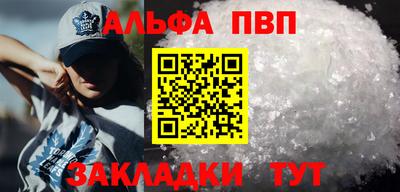 mdma Кандалакша