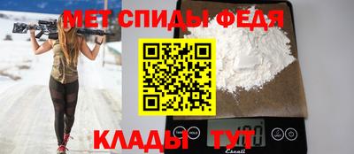 дмт Камышлов