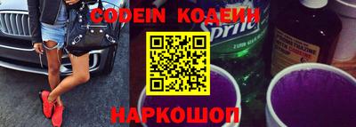 прущая мука Канаш