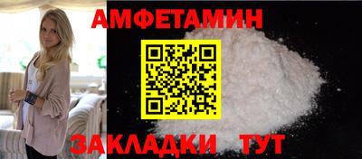 дмт Камышлов