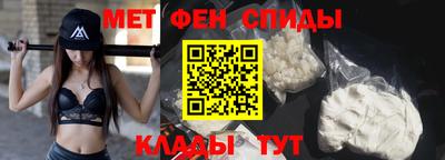 mdma Кандалакша