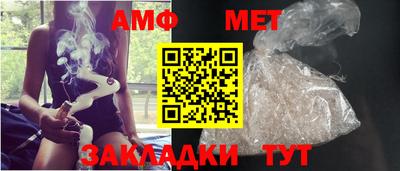 прущая мука Канаш