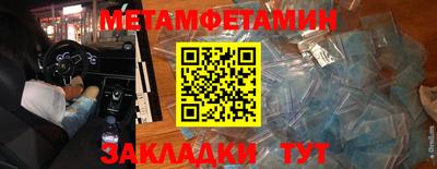 прущая мука Канаш