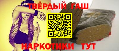 дмт Камышлов