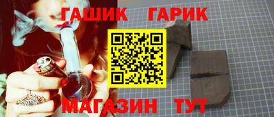 дживик Кингисепп