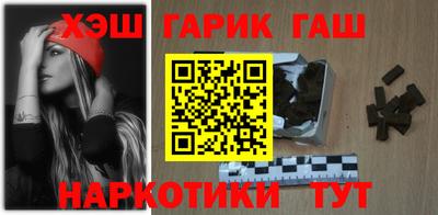 mdma Кандалакша