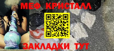 mdma Кандалакша