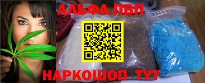 дмт Камышлов