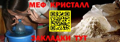дмт Камышлов