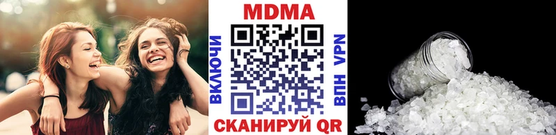 МДМА crystal  Павловский Посад 