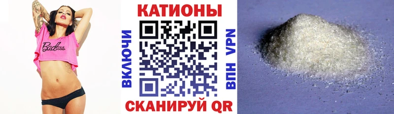 Меф Павловский Посад