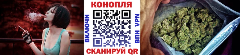 МАРИХУАНА Bruce Banner  ссылка на мегу зеркало  Павловский Посад 